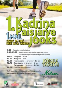 Kadrina_jooks_2014_v